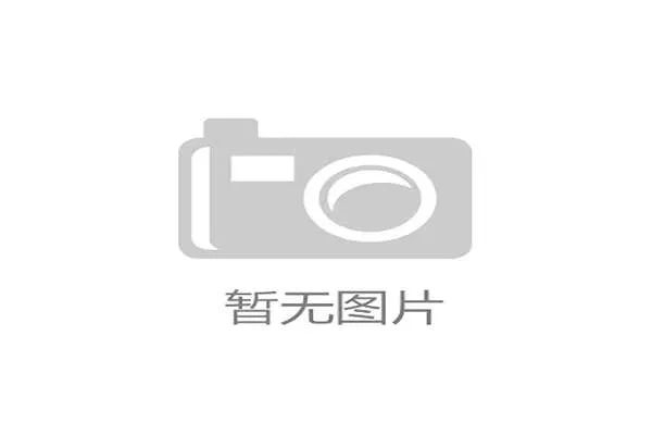 北美世界杯远程会诊项目实测,数字水印并轨救护链条实现伤情快传闭环 北美世界杯远程会诊项目实测,数字水印并轨救护链条实现伤情快传闭环